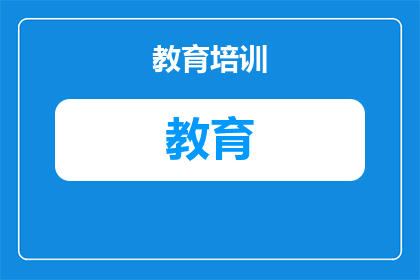武大2+2国际本科中途转班转学可行吗（？附官方政策指南）