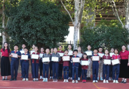钢琴中心丨中央音乐学院全国考级英才汇演33人获奖！